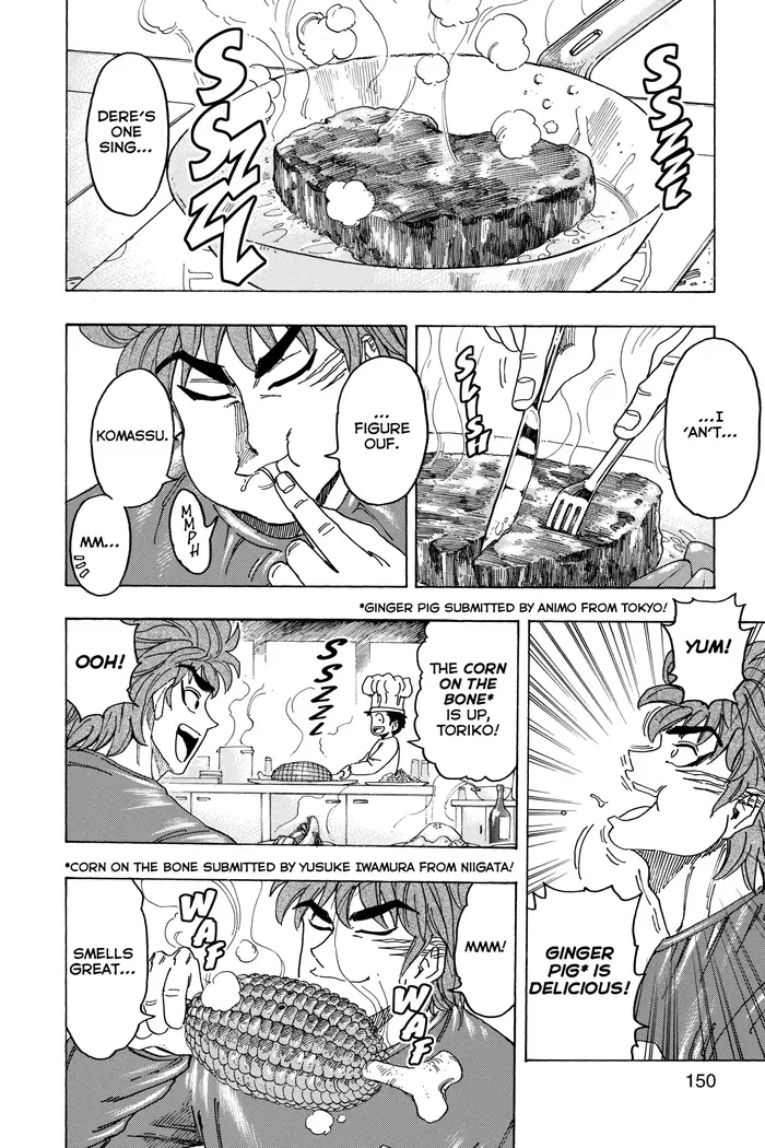 Toriko Chapter 114 image 04_optimized